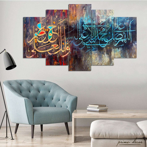 Home Decor